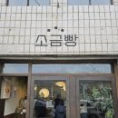 대길사이언스 이미지