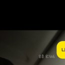 눈이넷안경원 이미지