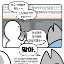 대구 안심역 이미지