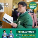 동서오거리 현대자동차 이미지