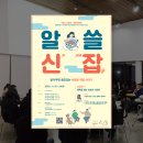 정다운이용원 네이버블로그