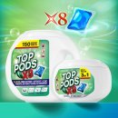 공간세탁소 이미지