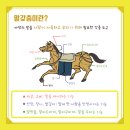 용산-이태-2013 이미지