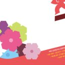 할수있다 국어2 이미지