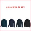 포인트제로 이미지