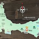 옹암해변주차장 이미지