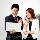 변호사안영주법률사무소 네이버블로그