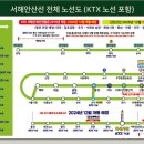 더리브아파트 이미지