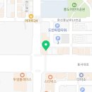 도안법무사사무소