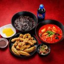 중국집 - 세종특별자치시 남세종로 441 | 중국집