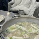 큰집닭한마리 이미지