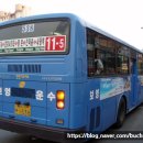 보영운수(주) 이미지