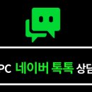 피씨마루 이미지