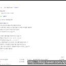 마녀손톱 이미지