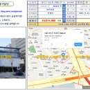 양재5-11근생빌딩 이미지