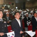 6.25참전유공자회 함양군지회 이미지