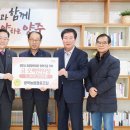 광적농협 이미지