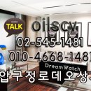 민트핸즈 이미지
