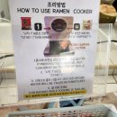 사이판 마나가하섬 스노클링투어 완벽 후기🐠 사이판조아 단독특가로 다녀온 진짜 리얼 경험담✨