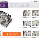 부평로또점 이미지