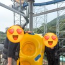 한결직업전문학원 | 또 집들이, 올해 마지막 워터파크 대구 스파밸리, 대구 한결 직업 전문학원 9월 도배시험 후기