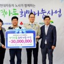 달동현대자동차