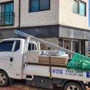 현촌3길 이미지