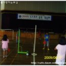 대전보운초등학교 이미지