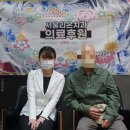 남양주시동부노인복지관 이미지