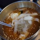 해운대불고기 화명점 이미지