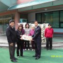 노인아동복지회관 이미지