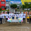 가평초등학교 이미지