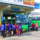 시외버스터미널 이미지