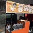 송화상사 이미지