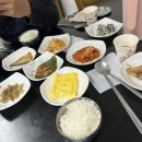 영주네밥상