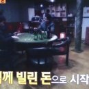 김갑례 이미지