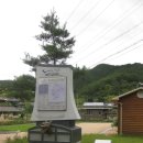 이순신 유숙지 이미지