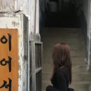 북문로3(북) 네이버블로그