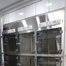 동탄 스케치 동물병원 이미지