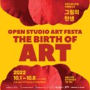 예술의전당 한가람미술관 이미지