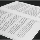 세기 행정사 사무소 이미지