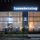 블루시티트리가 이미지