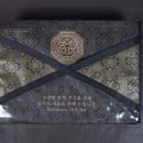 청주정육점