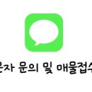 효신시장 네이버블로그