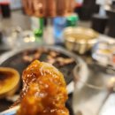 삼계뒷고기