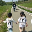 별새꽃유치원 | 경기 오산시 갈곶동유치원 별새꽃유치원 걷기대회 행사!