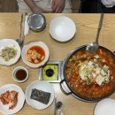 우진삼계탕.부대찌개 이미지