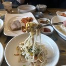 자연과 콩 | 의왕맛집 자연콩 건강식 맛집 후기