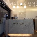 리빌드 바디 상일동역점 이미지