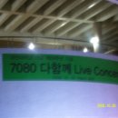 추억스케치